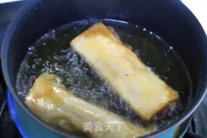 Make Carrot Spring roll step 5