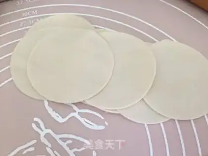 Make Shrimp green dumplings step 11