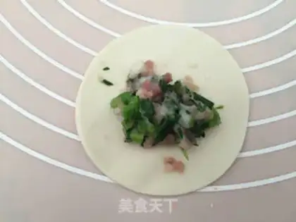 Make Shrimp green dumplings step 12