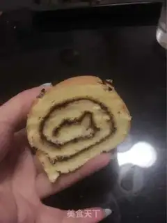 Make Coco jam cake step 14