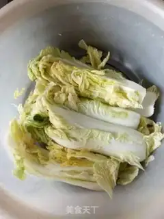 Make Korean Pickle Home Edition step 0