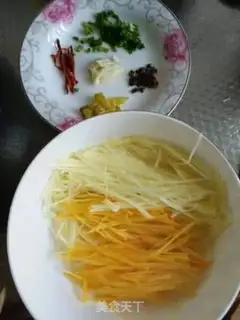 Make Spicy potatoes step 5