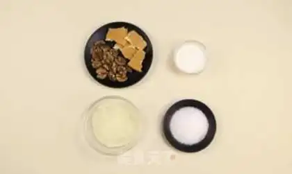 Make A bag of nuts step 0