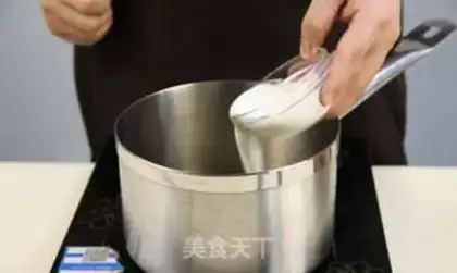 Make A bag of nuts step 1