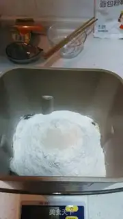 Make Hong Kong toast step 2