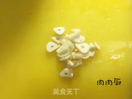 Make Fish fragrance step 4