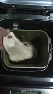 Make Hong Kong toast step 3