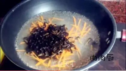 Make Fish fragrance step 5
