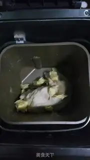Make Hong Kong toast step 4