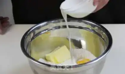 Make A bag of nuts step 6