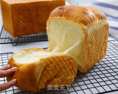 Make Chinese Hokkaido toast step 19