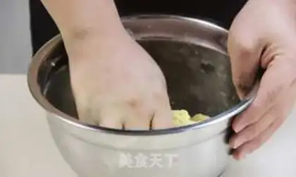 Make A bag of nuts step 7