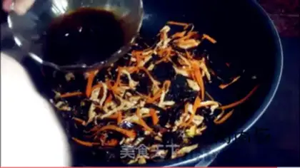 Make Fish fragrance step 10