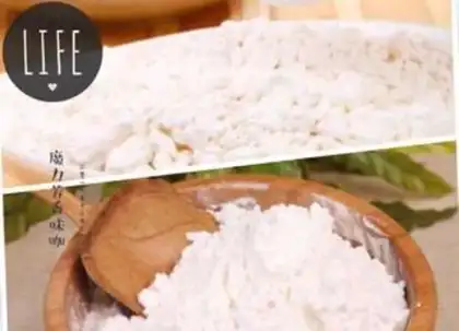 Make Tingzhou hairball step 0
