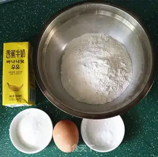 Make Banana milk muffin step 0