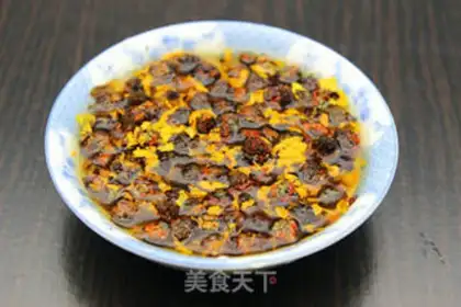 Make Qiu Ju Mountain tea step 2