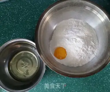 Make Banana milk muffin step 1