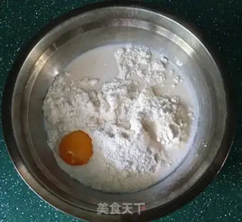 Make Banana milk muffin step 2