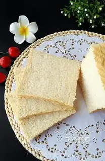 Make Hong Kong toast step 18
