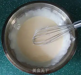 Make Banana milk muffin step 3