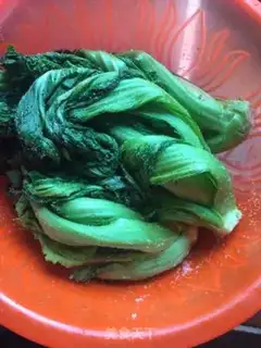 Make Sour step 1