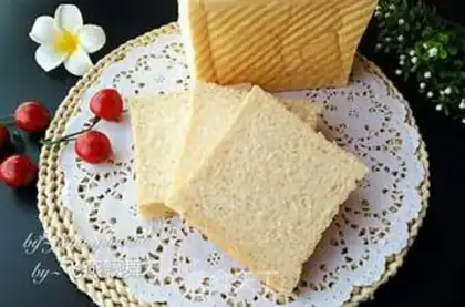 Make Hong Kong toast step 19