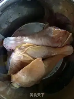 Make Honey roasted chicken legs step 0