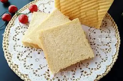 Make Hong Kong toast step 20