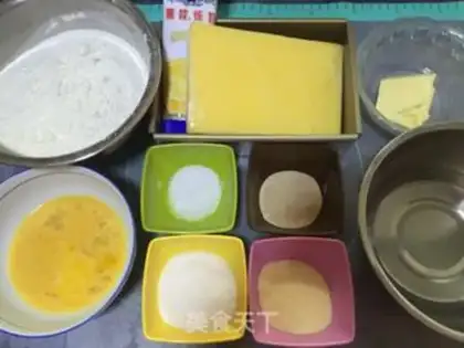 Make Brick bread step 0