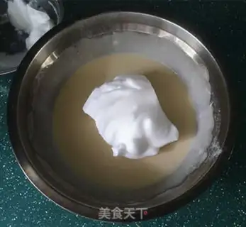 Make Banana milk muffin step 5