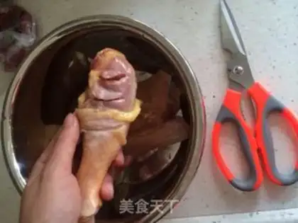 Make Honey roasted chicken legs step 1