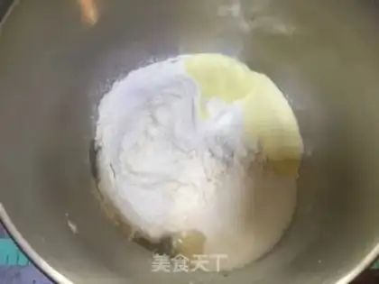 Make Brick bread step 1