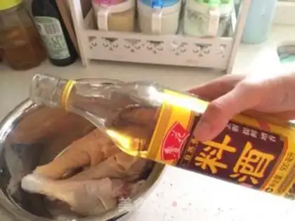 Make Honey roasted chicken legs step 2