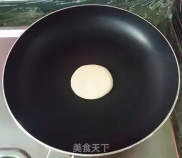 Make Banana milk muffin step 7