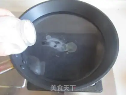 Make Slurpee step 1