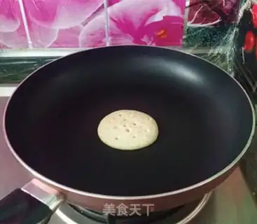 Make Banana milk muffin step 8