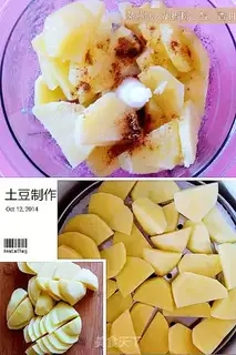 Make Pixie-tail shrimp ball step 2