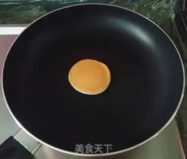 Make Banana milk muffin step 9