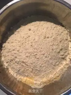 Make Black bean gravy step 0