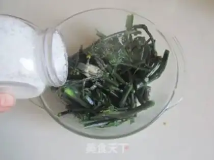 Make Slurpee step 3