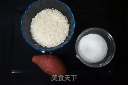 Make Potato rice step 0