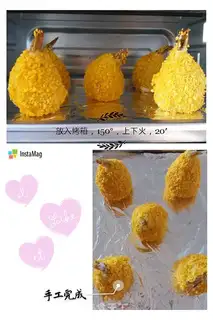 Make Pixie-tail shrimp ball step 5