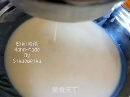 Make Scrambled tea and potatoes step 2