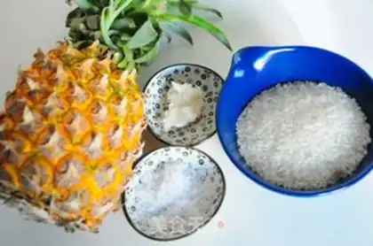 Make Pineapple rice step 0