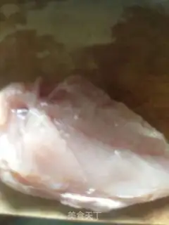 Make Chicken and rice step 0