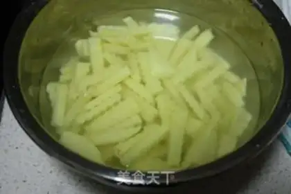 Make Orléans chicken wings roasted potatoes step 3