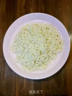 Make Rose fried dumplings step 0