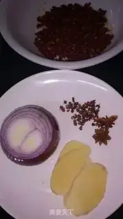 Make Homemade sesame red oil step 0