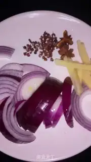 Make Homemade sesame red oil step 1