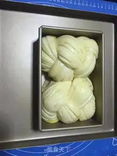 Make Brick bread step 14